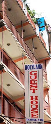 Kathmandu Hotels, Nepal Hotels, Accommodation in Nepal, Hotels in Nepal, Thamel Guest House, Accommodation in Nepal, Nepalese Hotels, Guest House in Nepal, Lodge Nepal, Nepal Hotel Lodge - Holyland Guest House